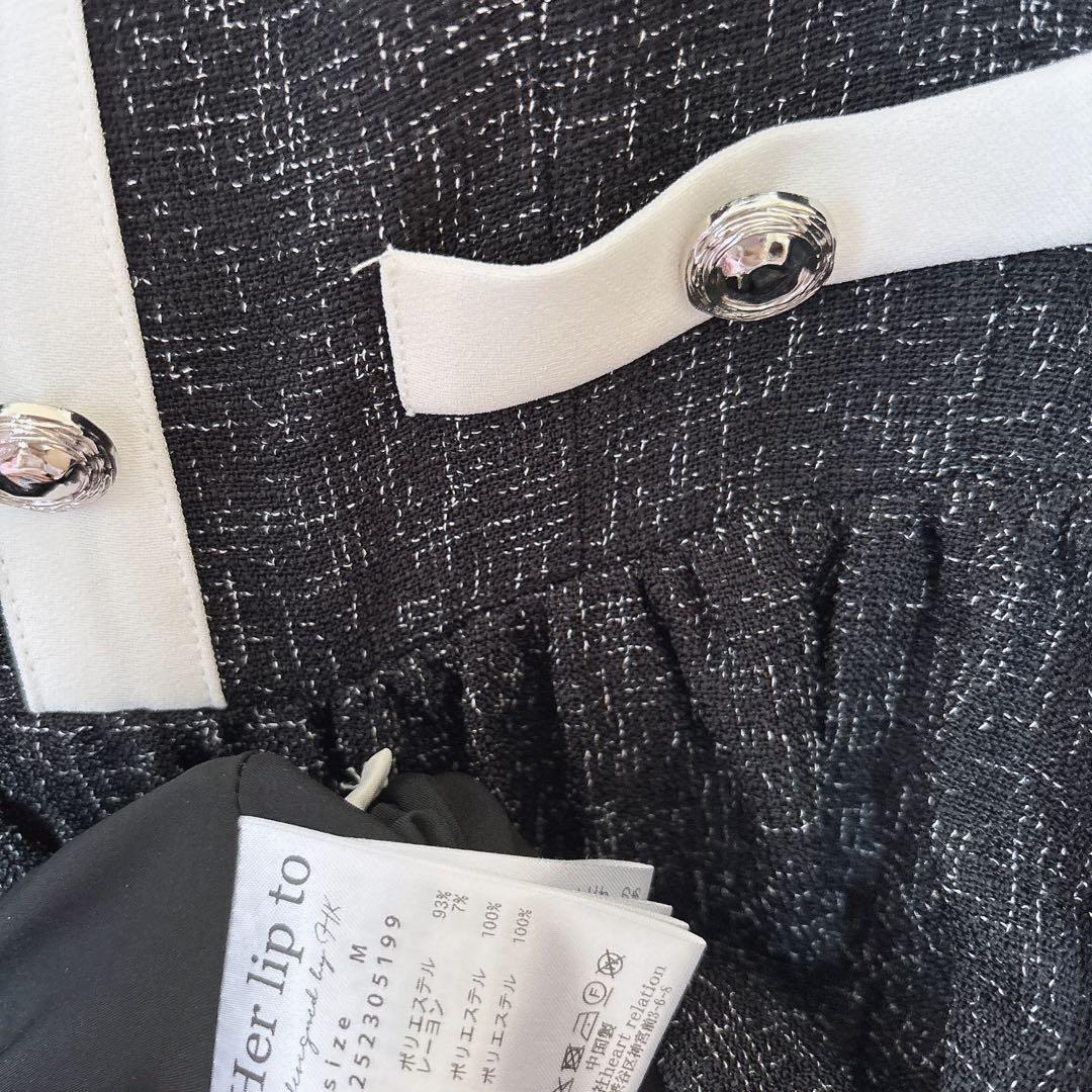 ワンピース herlipto Verona Tweed Long Dress