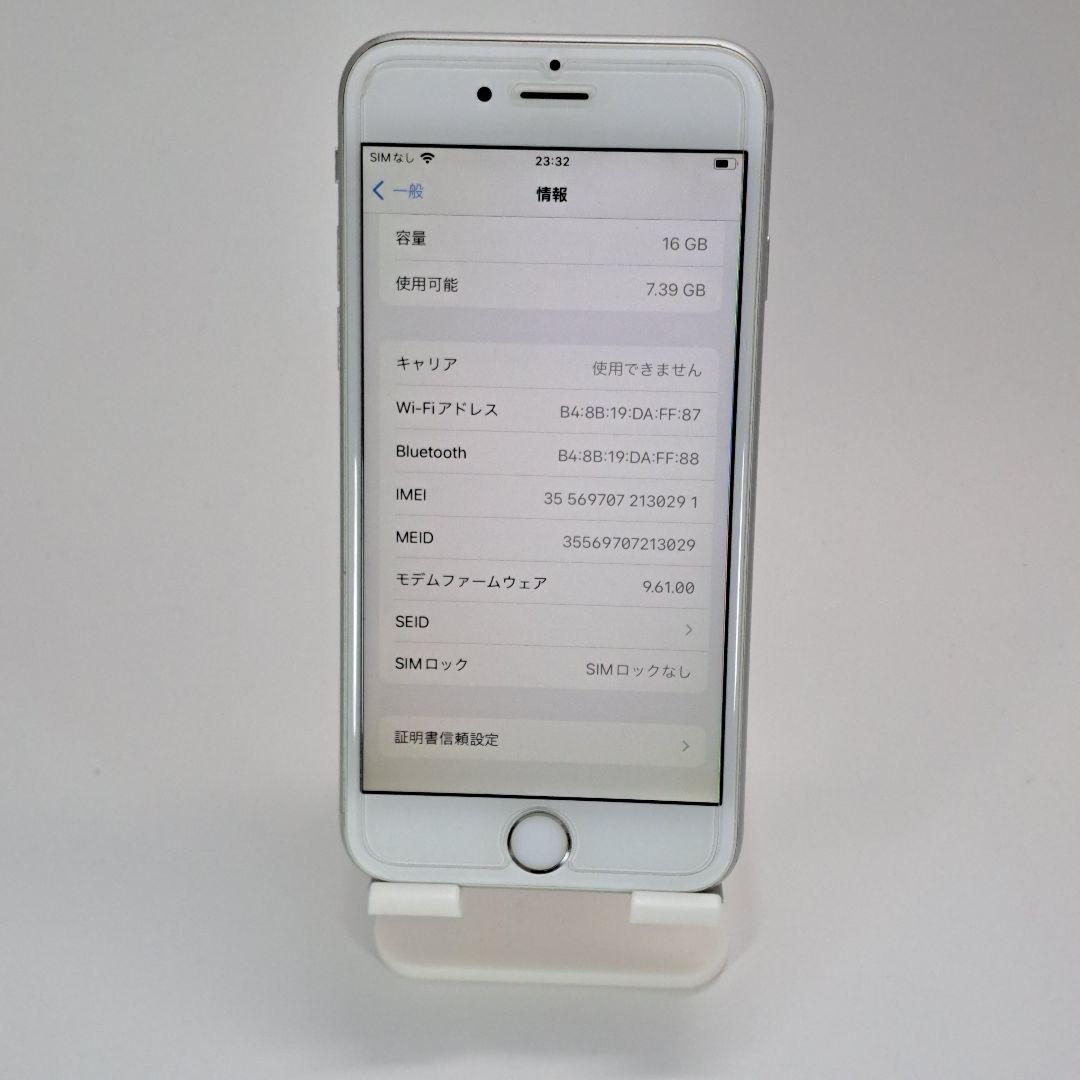 Apple iPhone 6 シルバー