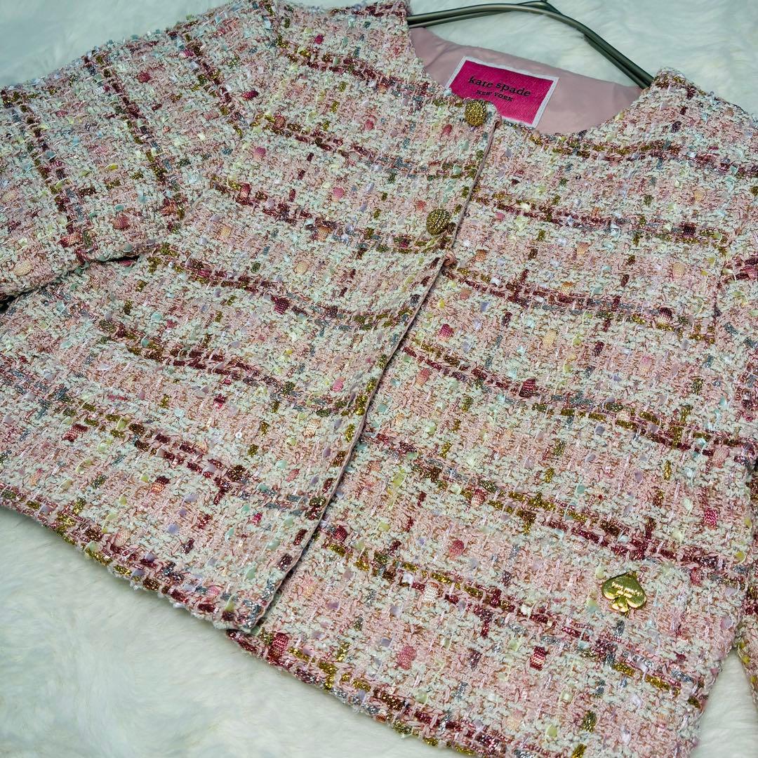 ケイトスペード フォーマル 入学式120 ３点セットアップ 卒園式　ツイード