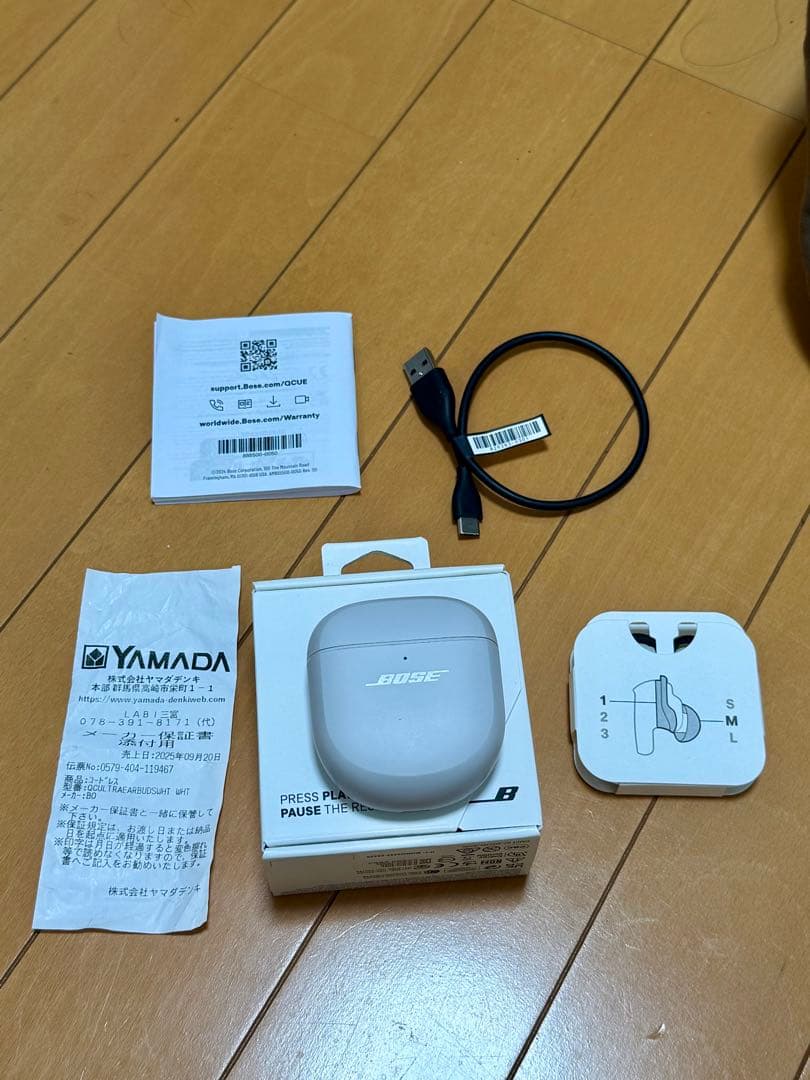 イヤホン bose quietcomfort ultra earbuds