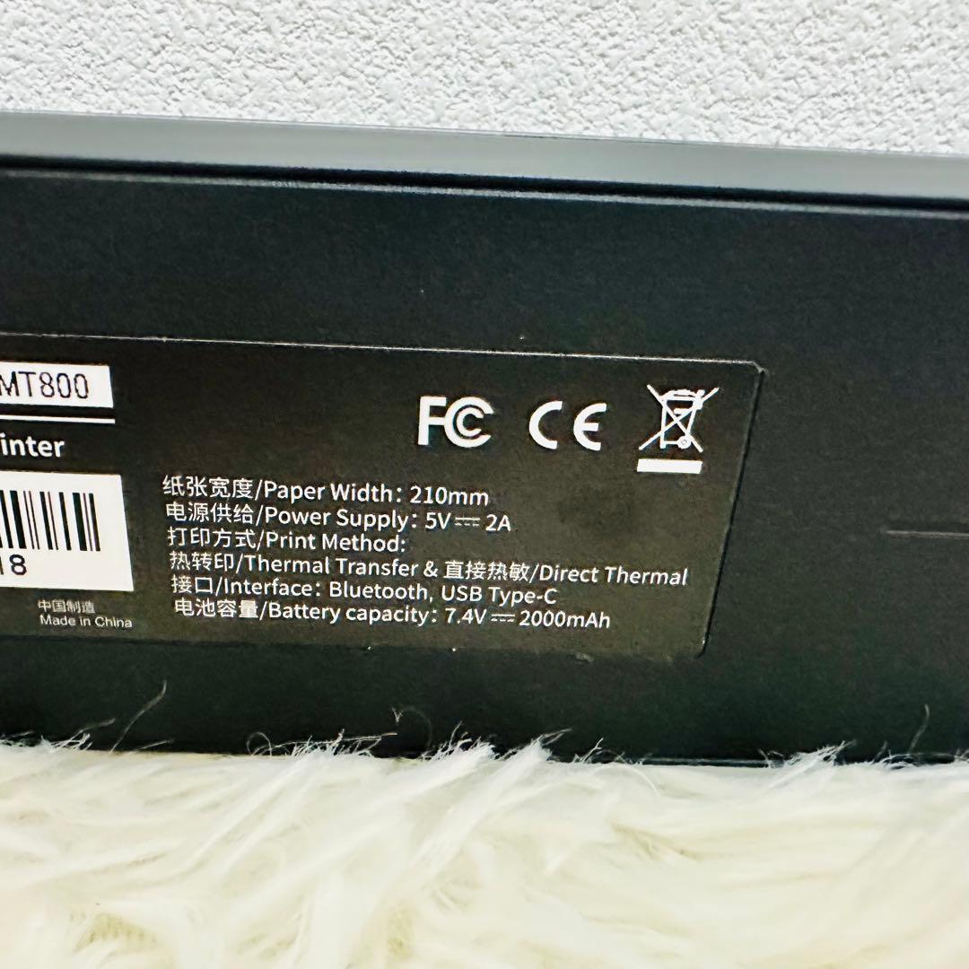 HPRT A4モバイルプリンター MT800 オフィス 出張 ビジネス