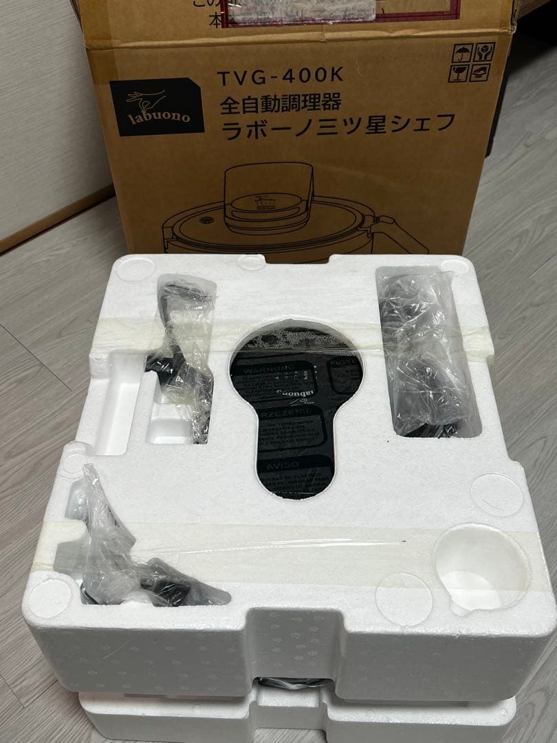 ラボーノ三ツ星シェフ　TGV-400K (labuob)