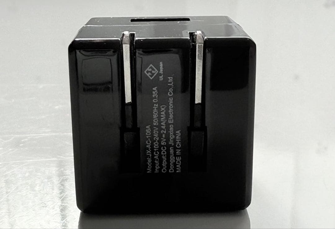 ※保証書付※デンキバリブラシ