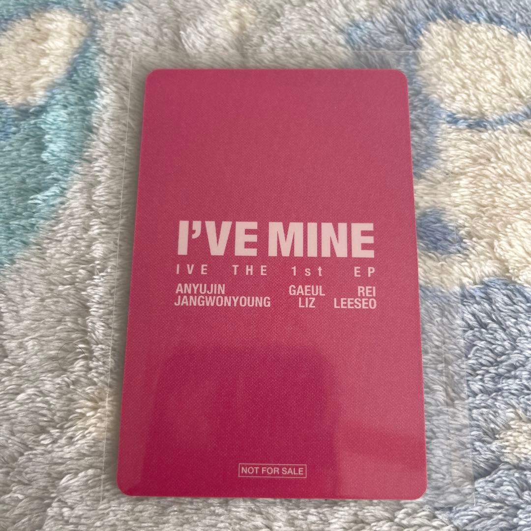 ive mine 会場限定 19日 ハイタッチ 特典トレカ ウォニョン