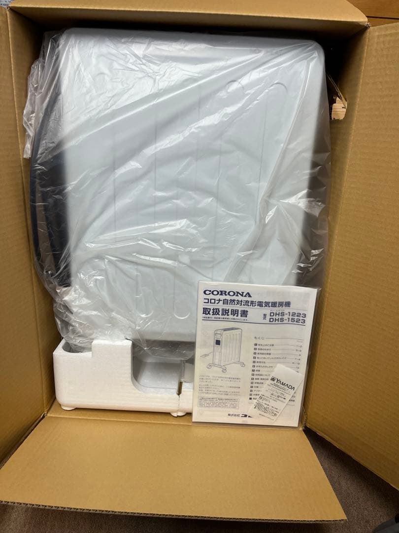 CORONA オイルレスヒーター ノイルヒート DHS-1223-CW