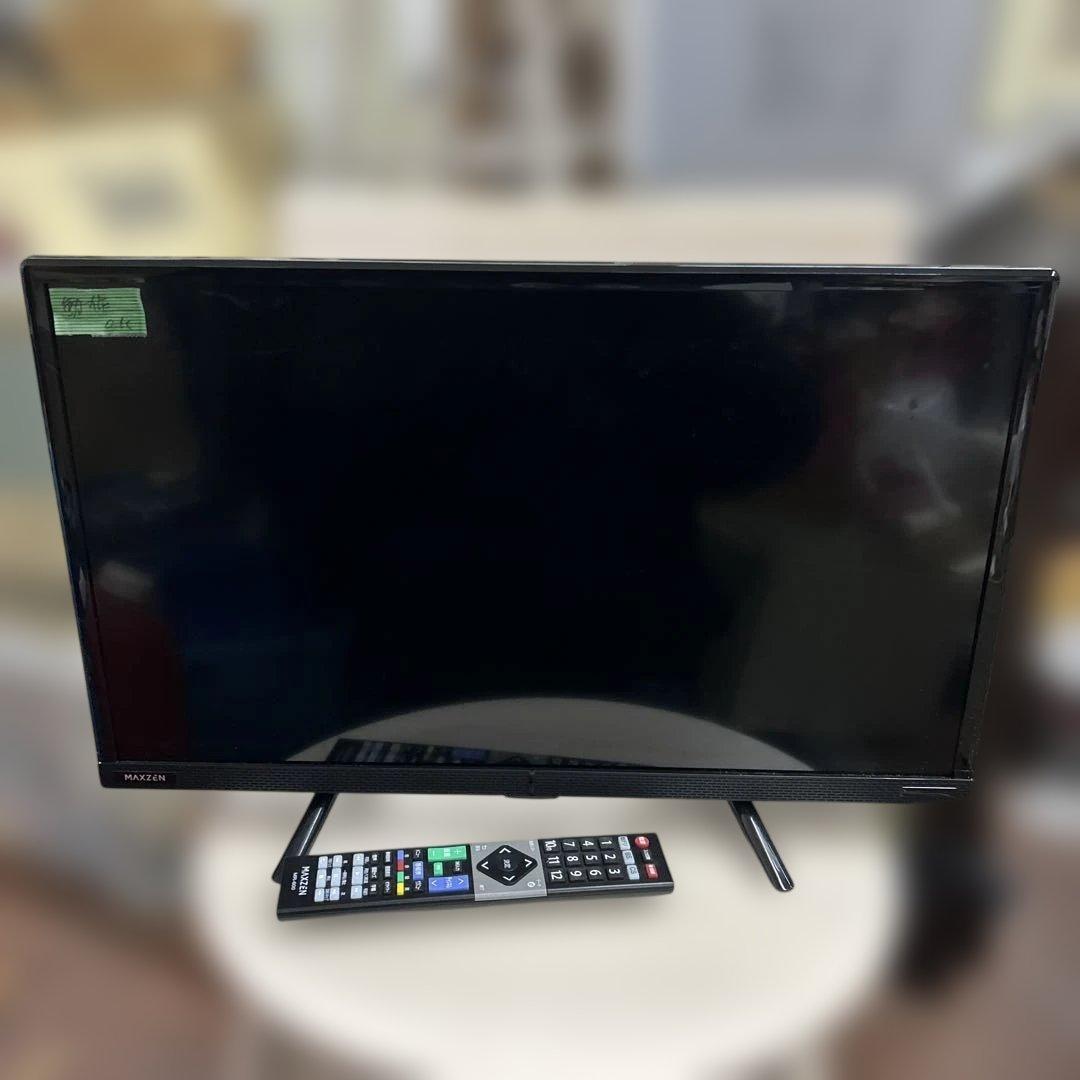 MAXZEN テレビ 24型 J24CHS06