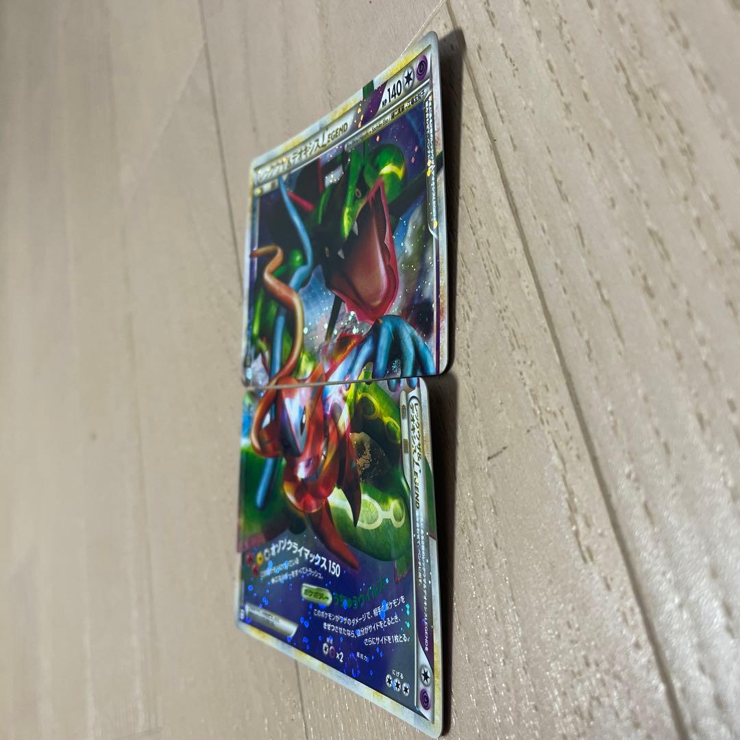 レックウザ＆デオキシスＬＥＧＥＮＤ ☆ L3 頂上大激突 074/080 上下