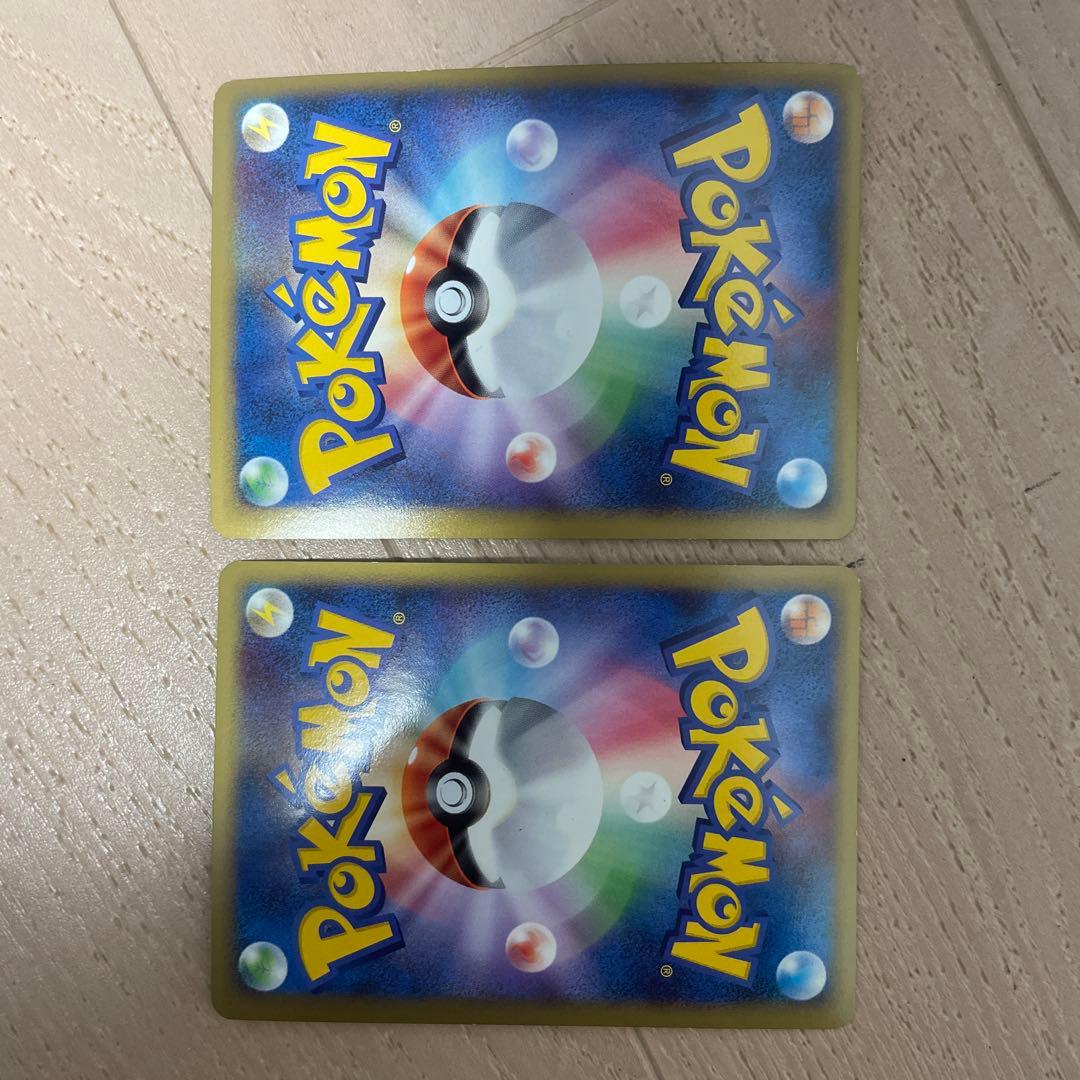 レックウザ＆デオキシスＬＥＧＥＮＤ ☆ L3 頂上大激突 074/080 上下