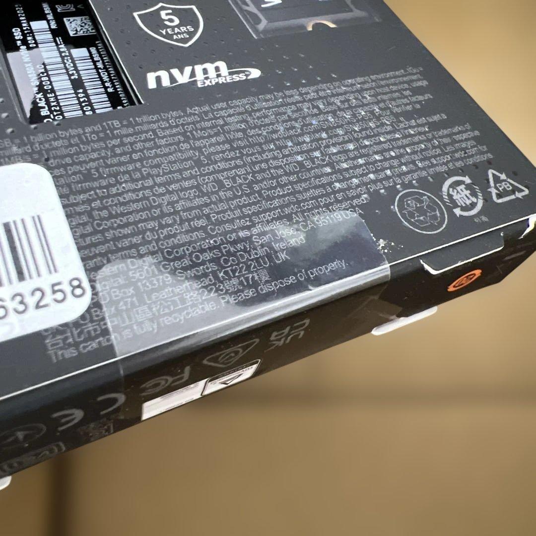 574 未開封　WD BLACK SSD 1TB WDS100T2XHE-EC