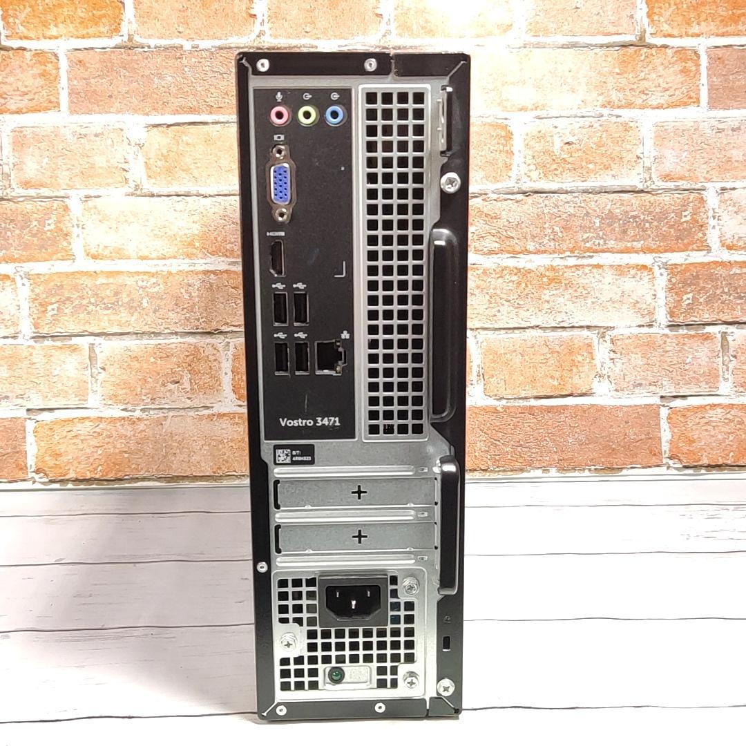 【大容量1.5TB】DELL Vostro 3470 デスクトップPC 第9世代