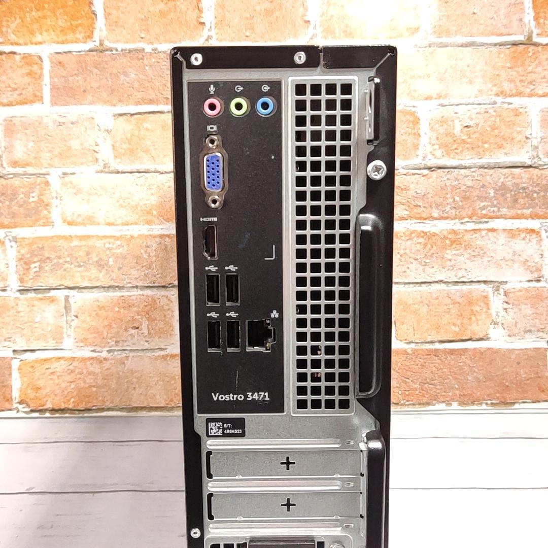 【大容量1.5TB】DELL Vostro 3470 デスクトップPC 第9世代