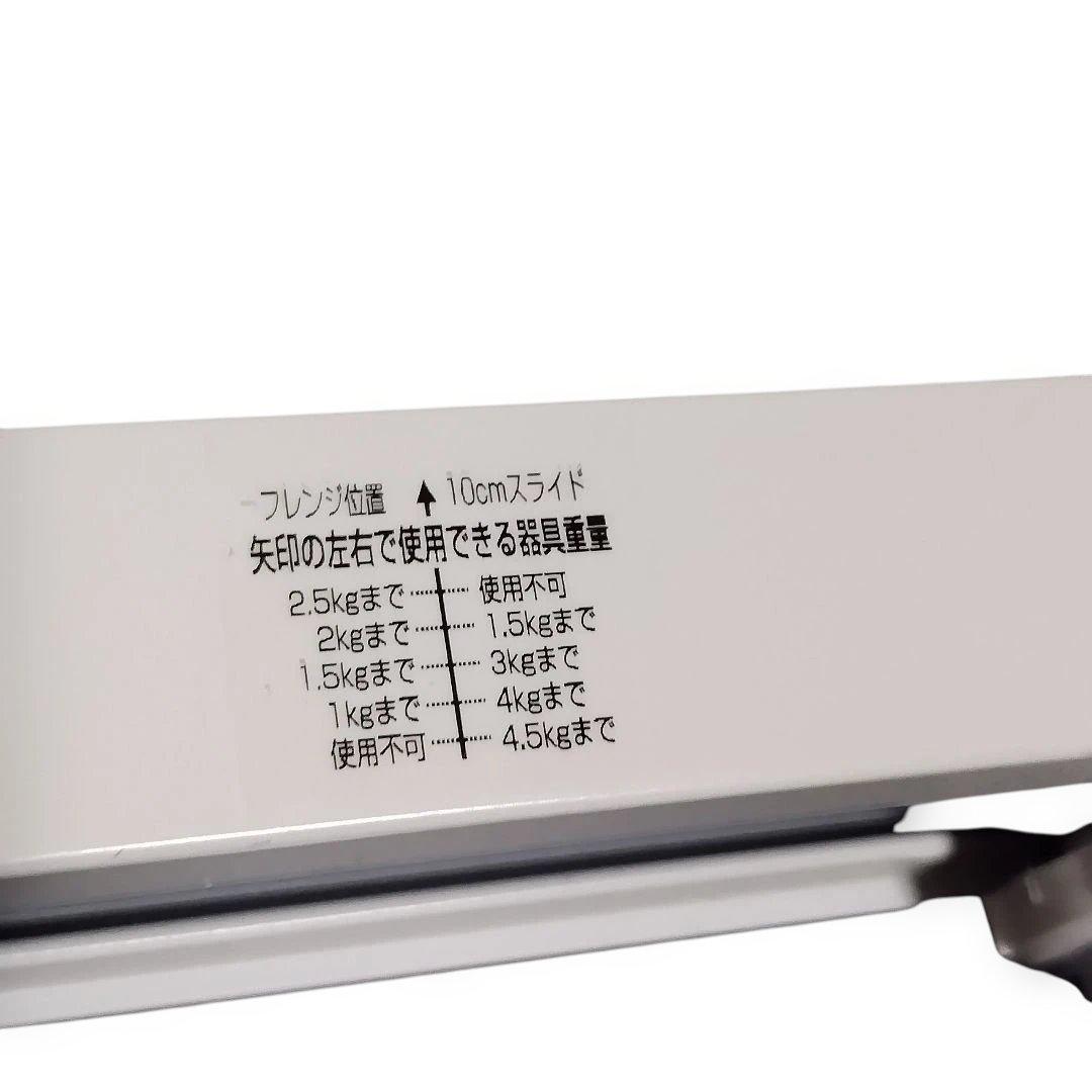 オーデリック　ライティングダクトレール& LEDスポットライト　4個セット