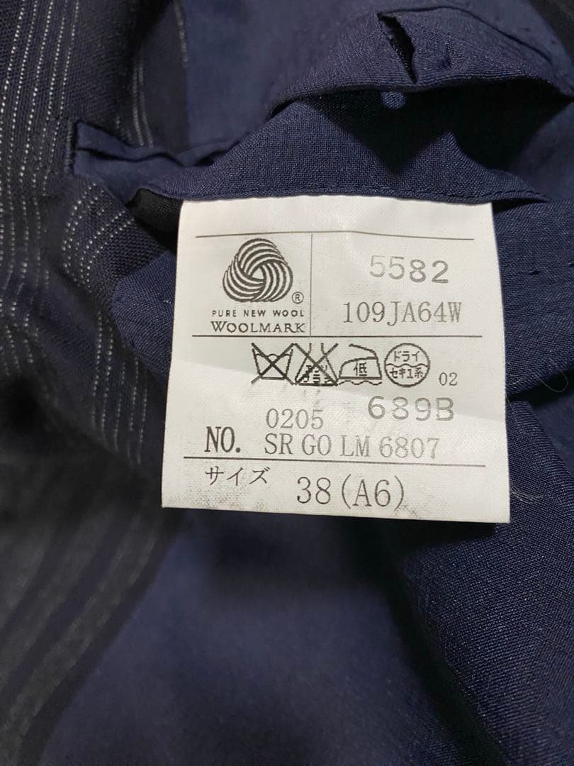 よっし〜様ご購入用　gotairiku◆五大陸◆メンズスーツセットアップ