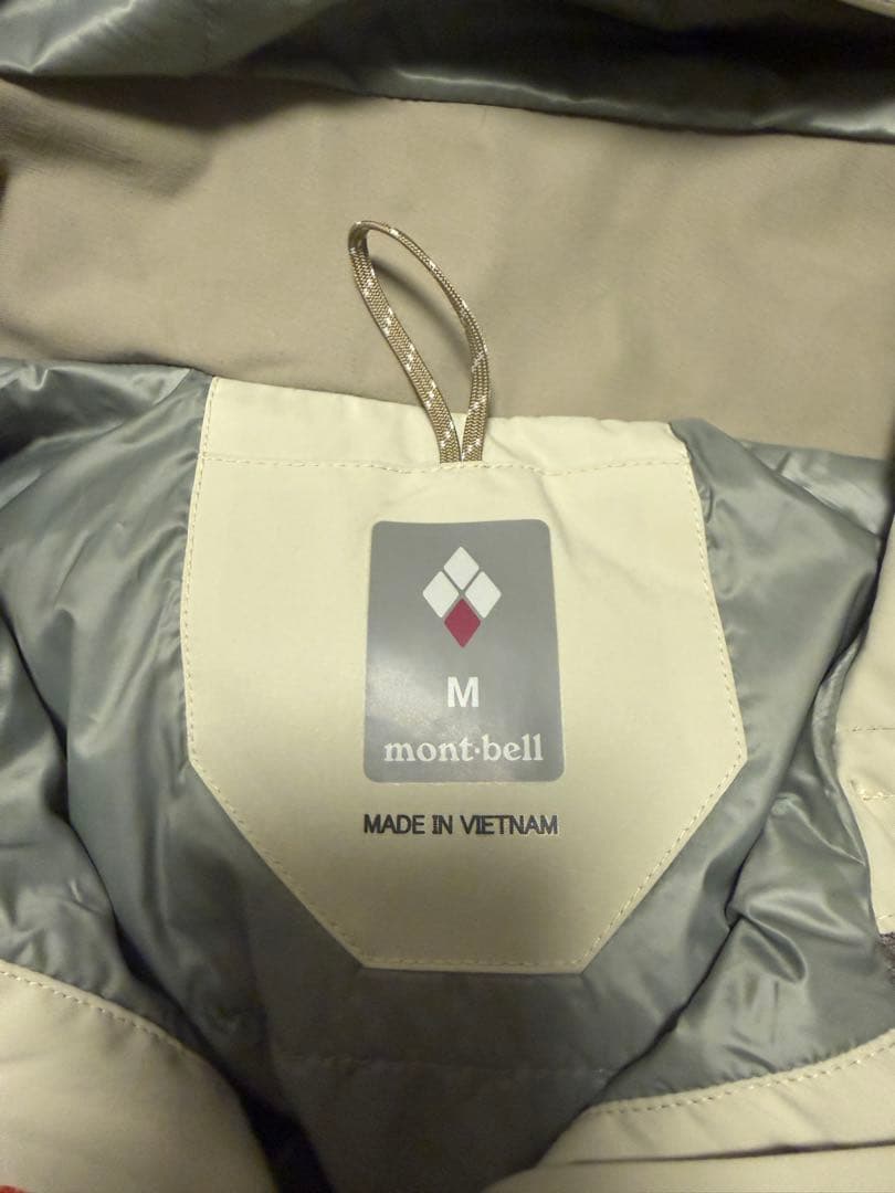 montbell スキーウェア