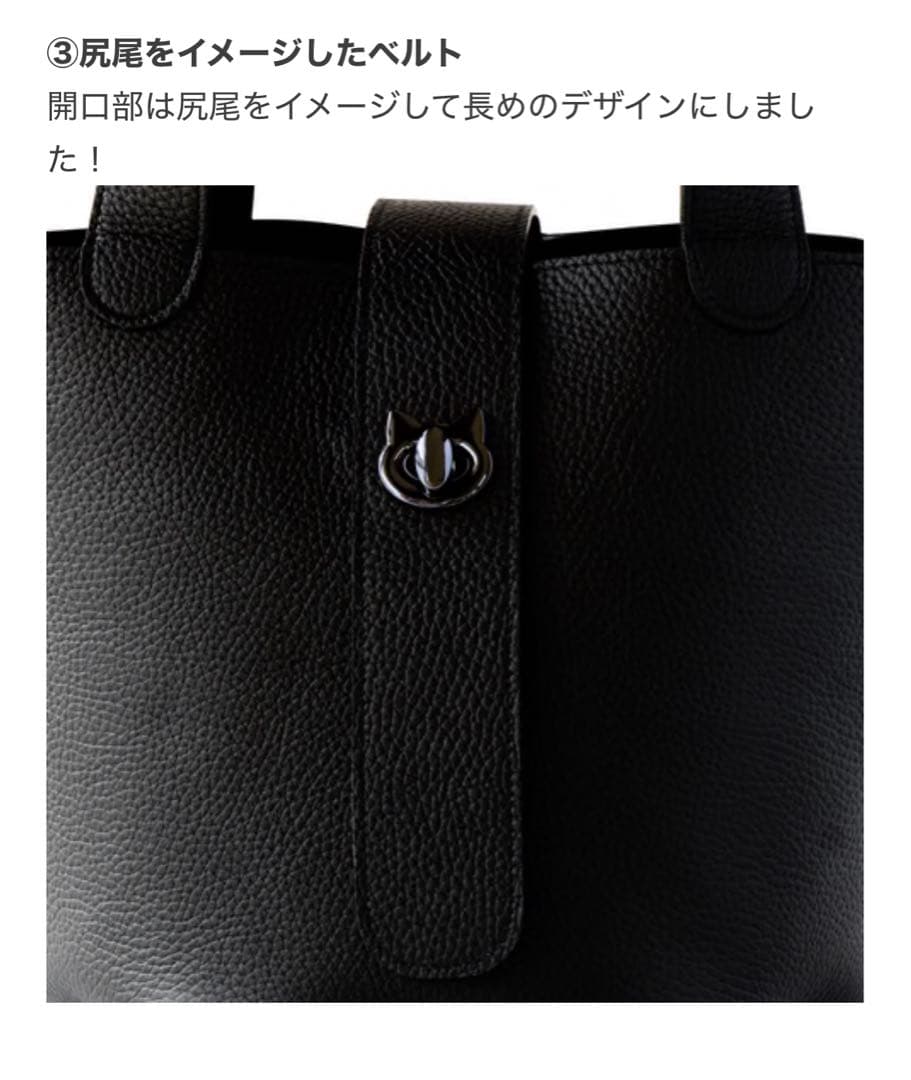 バゲットバッグ PAW キュイール・マッシュ / ブラック [ブラック金具]