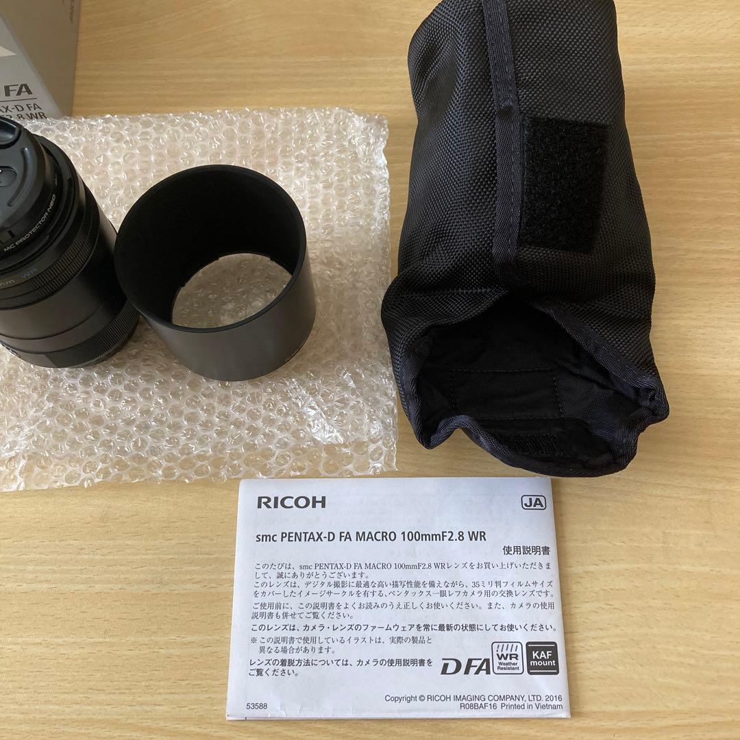 PENTAX SMC D FAマクロ100F2.8WR