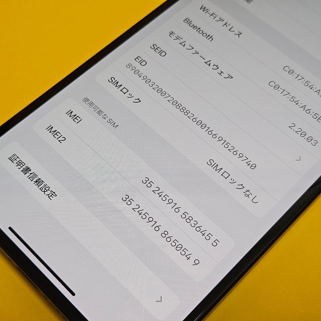 iPhone 15 Plus 128GB｜24時間以内発送!#455