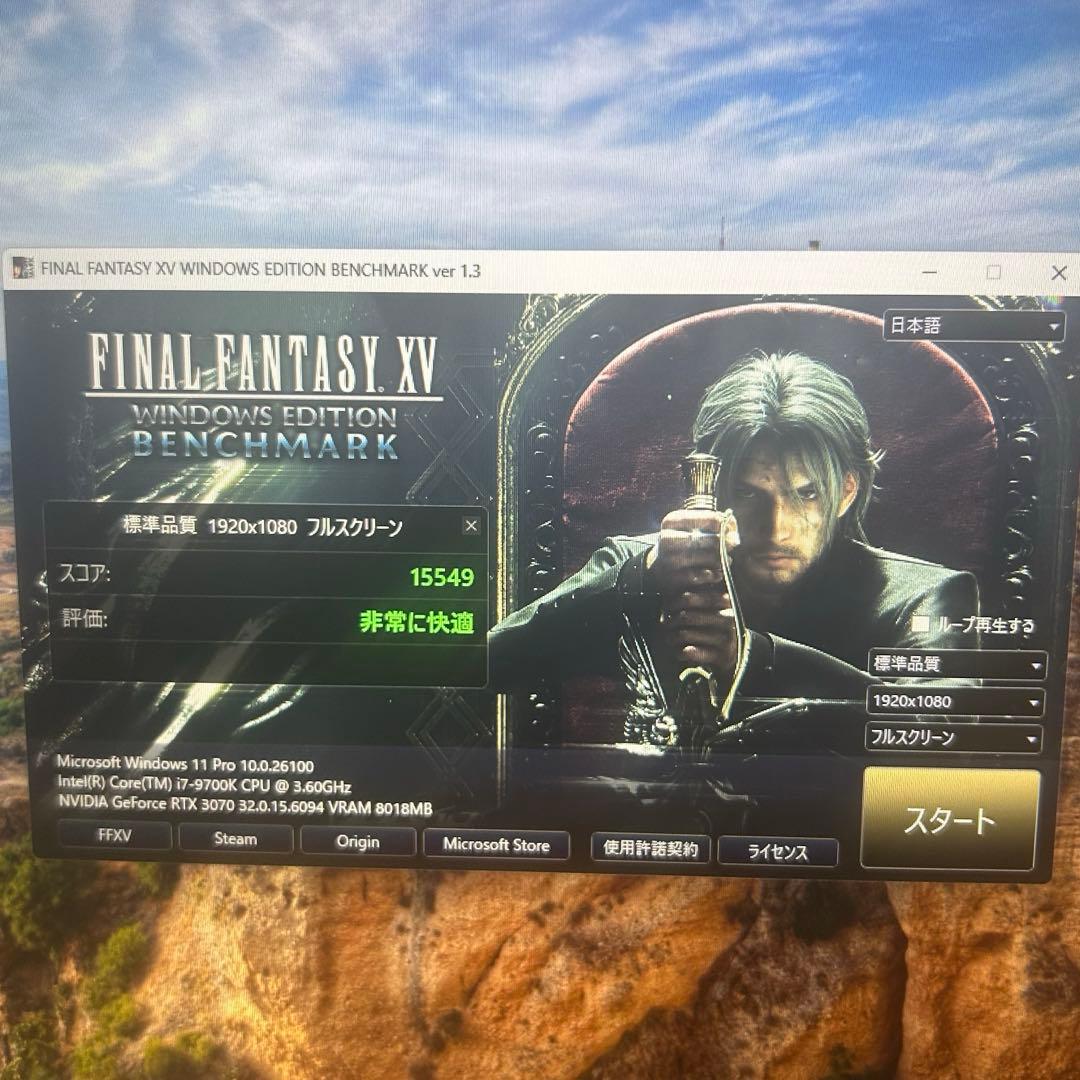 超高性能 白 ゲーミングPC RTX3070 Windows11 ワイルズ快適