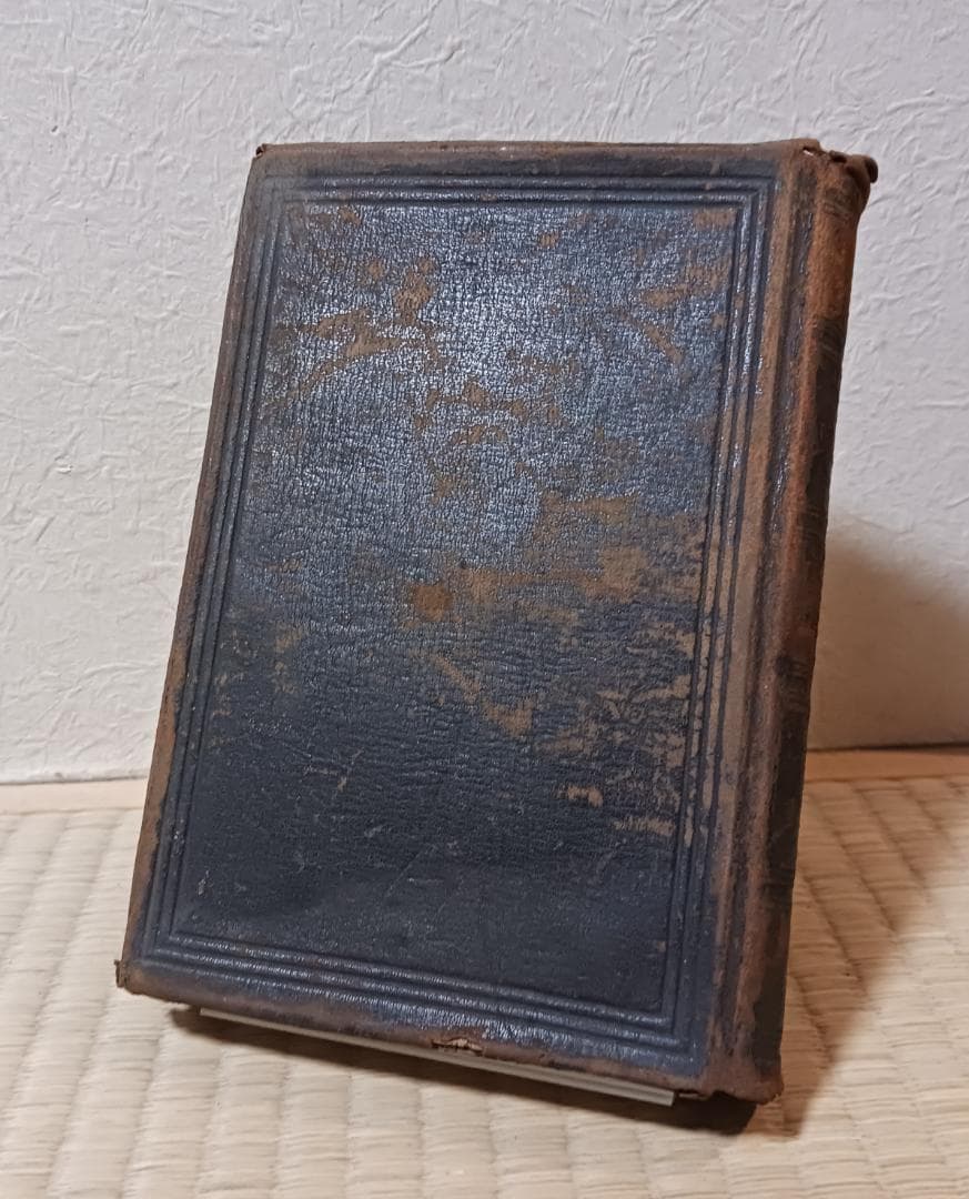 明治28年 新約全書 日本語聖書 注記入 古書