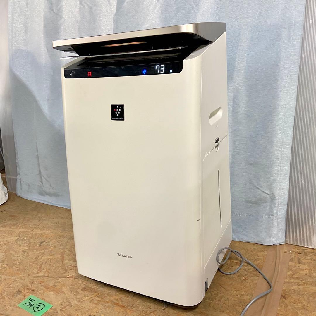 SHARP シャープ 加湿空気清浄機 ホワイト プラズマクラスター