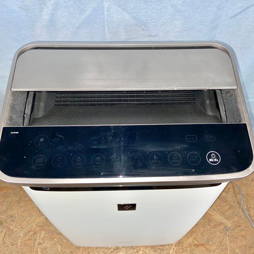 SHARP シャープ 加湿空気清浄機 ホワイト プラズマクラスター