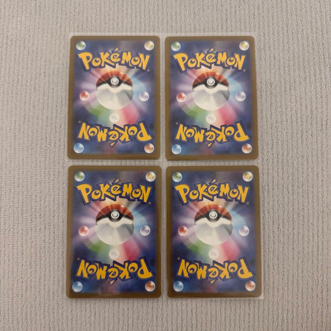 コロちゃお ピカチュウex スタートデッキ100