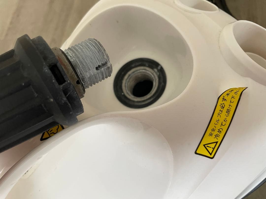 ケルヒャー　スチールクリーナー　sc3 白