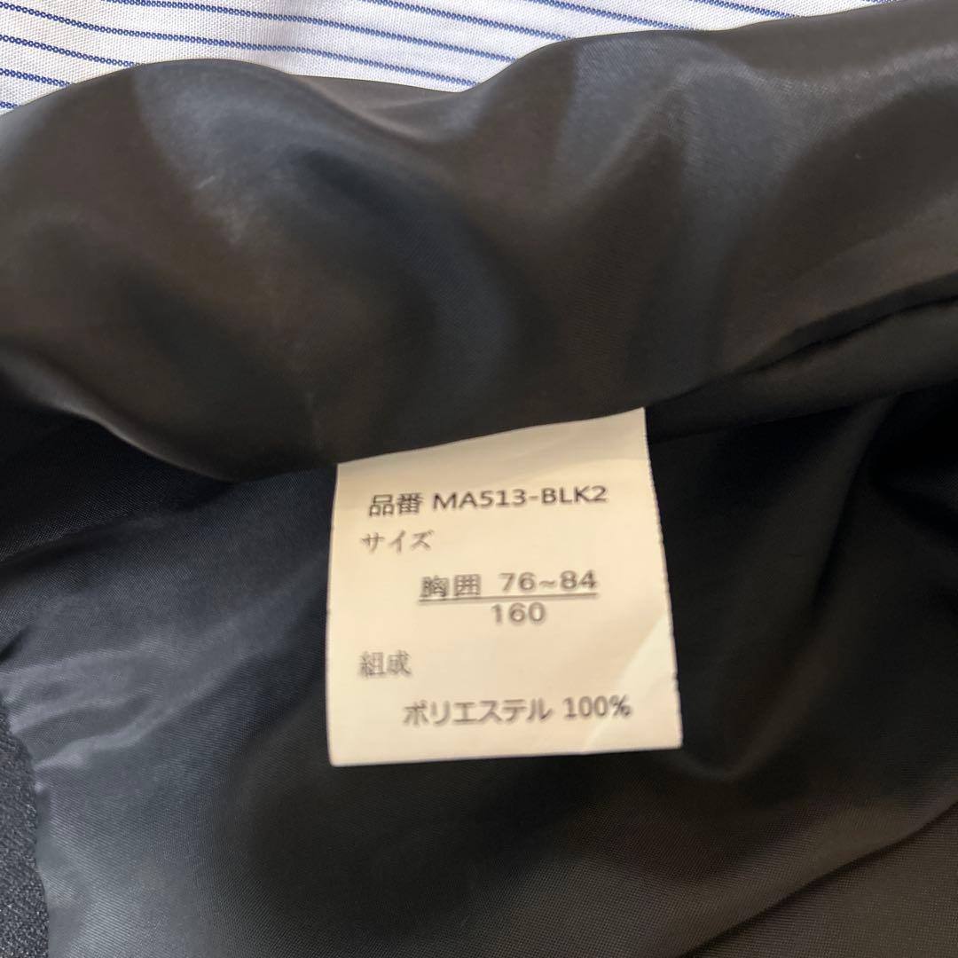 フォーマルスーツ 160 男の子　キャサリンコテージ