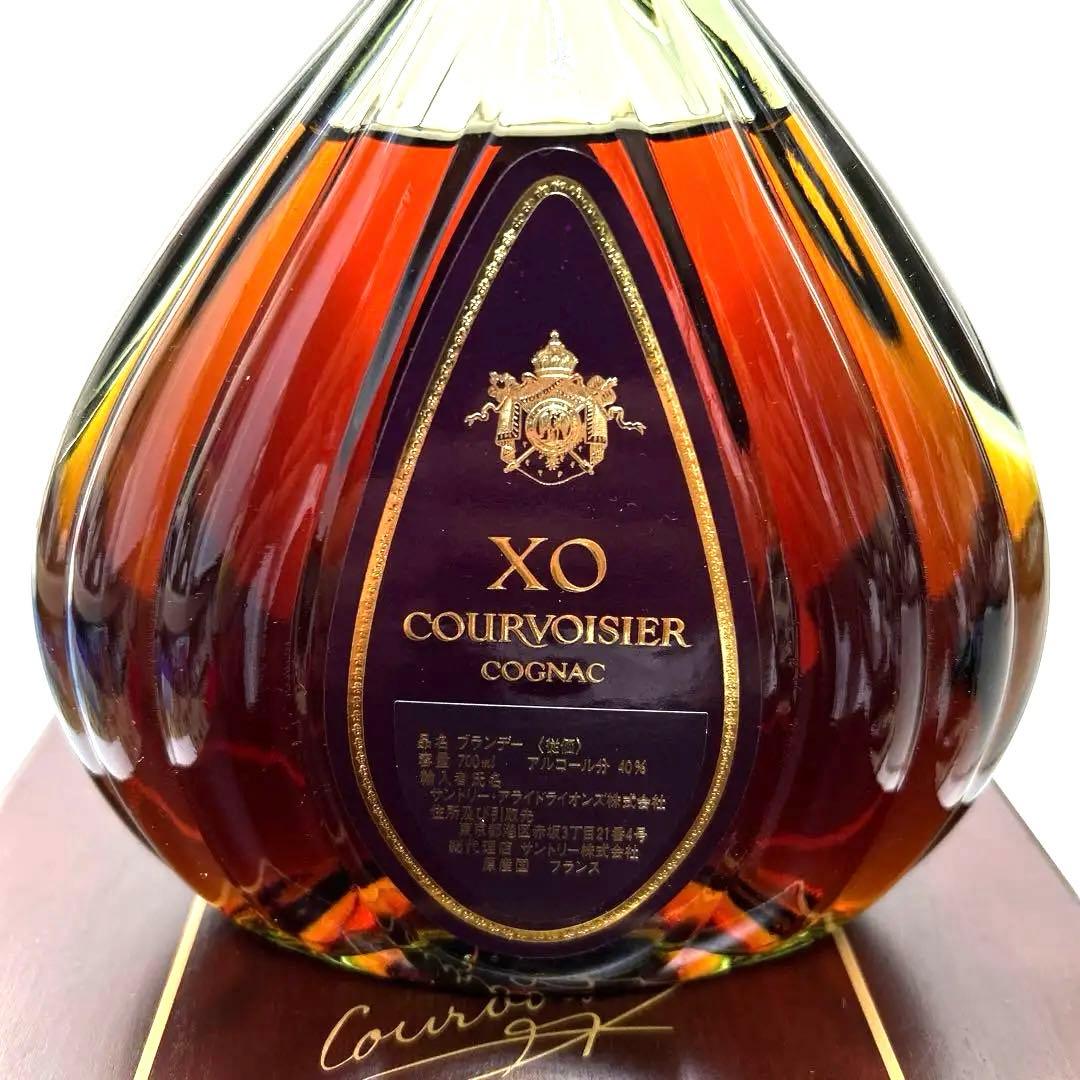【古酒】クルボアジェ XO 木箱入り700ml 40°原産国フランス