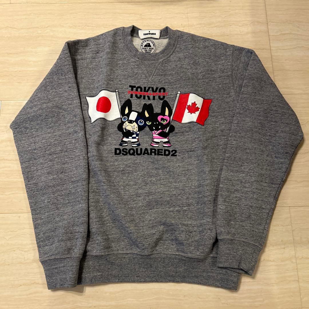 DSQUARED2 グレー スウェット S【試着のみ】