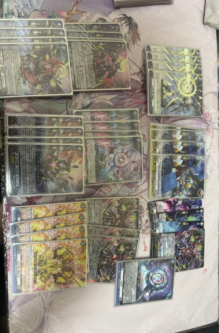 ヴァンガード　ヴェイズルーグ　デッキパーツ