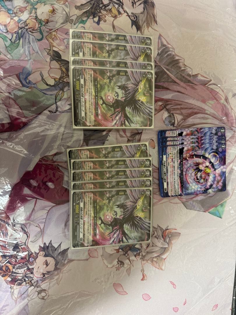 ヴァンガード　ヴェイズルーグ　デッキパーツ