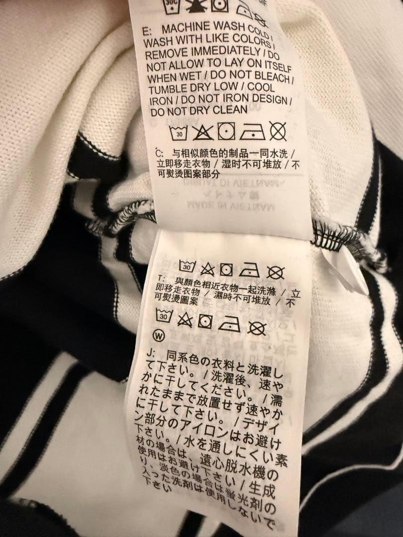 A*C様 Supreme x Nike Stripe Rugby