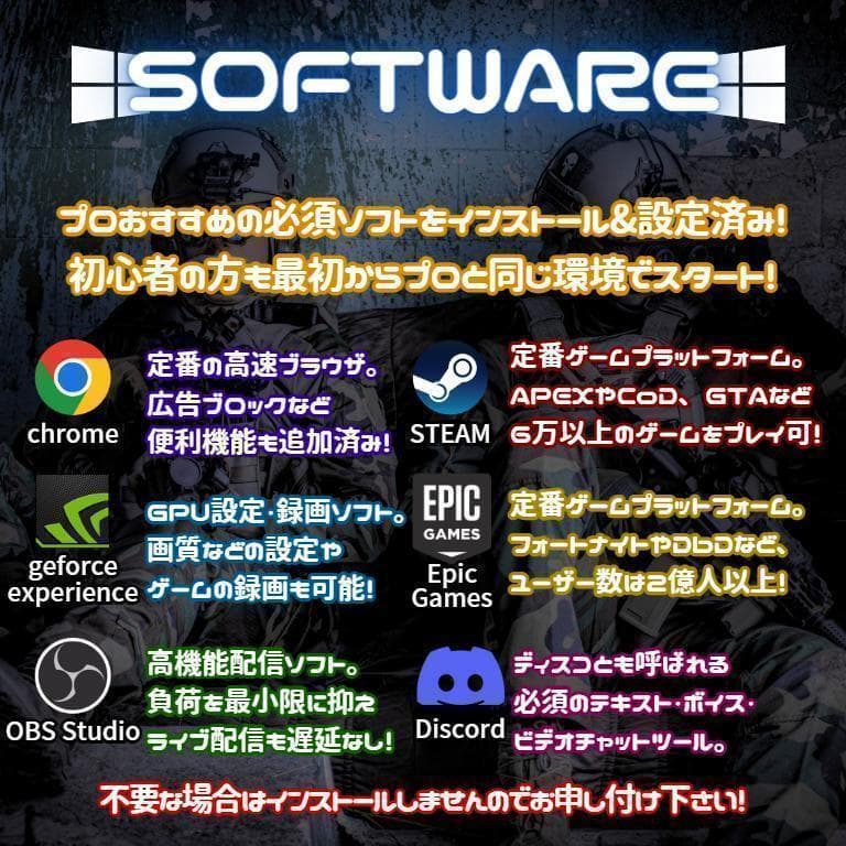 べろ　超コスパゲーミングPCフルセット core i7GTX970g279