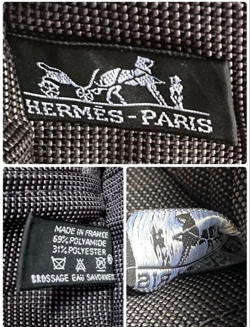 極美品　エルメス　エールラインTGMトートバッグ　特大　グレー　角スレなし