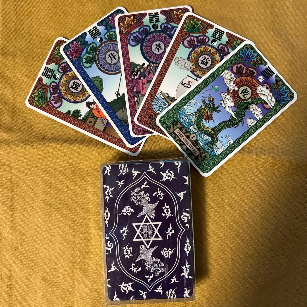 易占タロット 易占カード 高井紅鳳