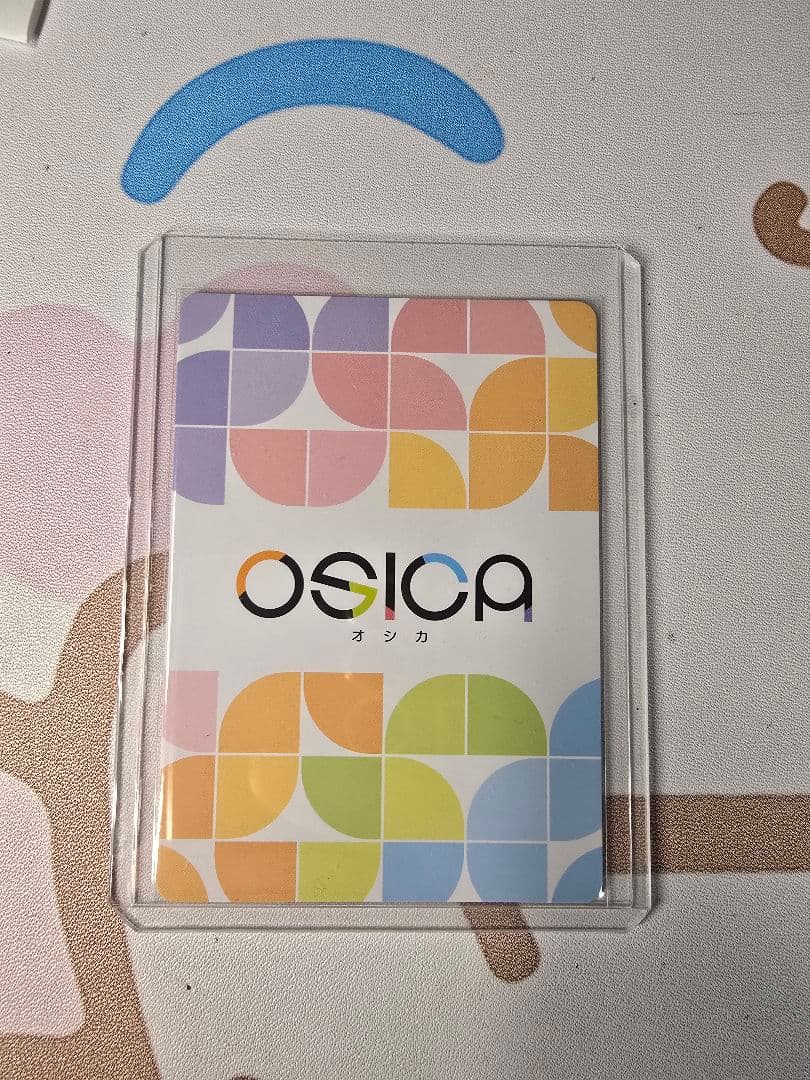 osica 推しの子　黒川あかね　ssr 金サイン　オシカ