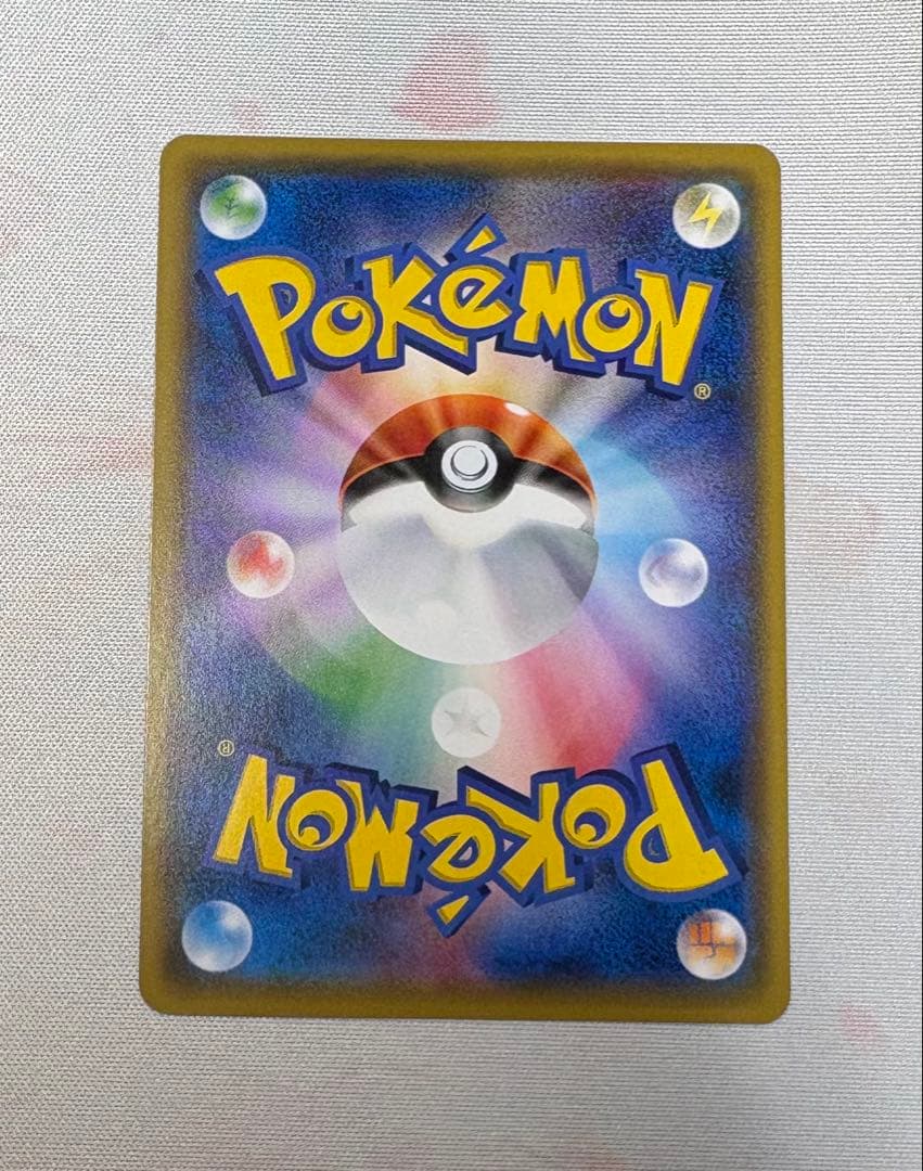 リーリエ 学園祭 プロモ 148/sm-p