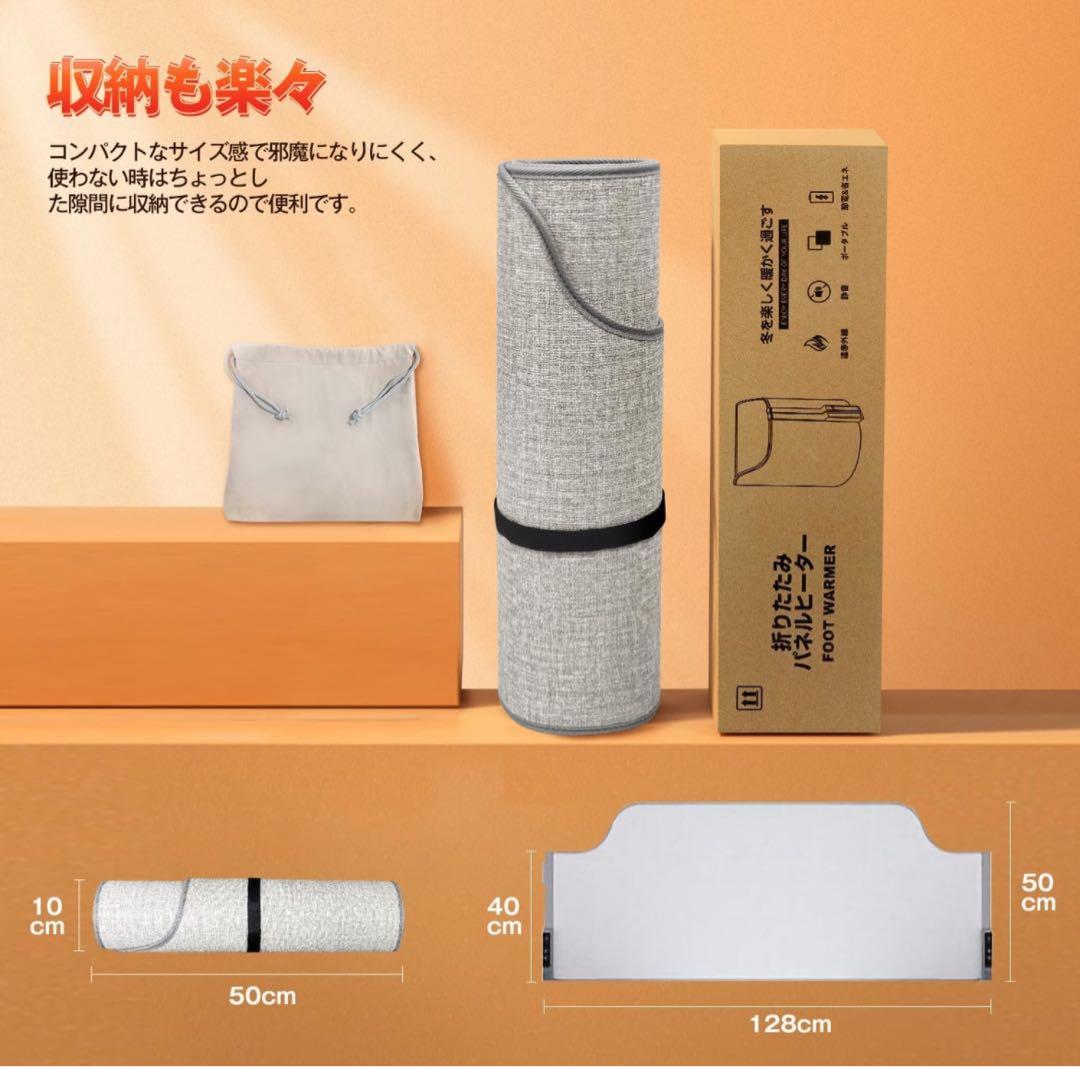 電気毛布 最大70℃ 防水複合素材 5段階温度調整 タイマー機能付き