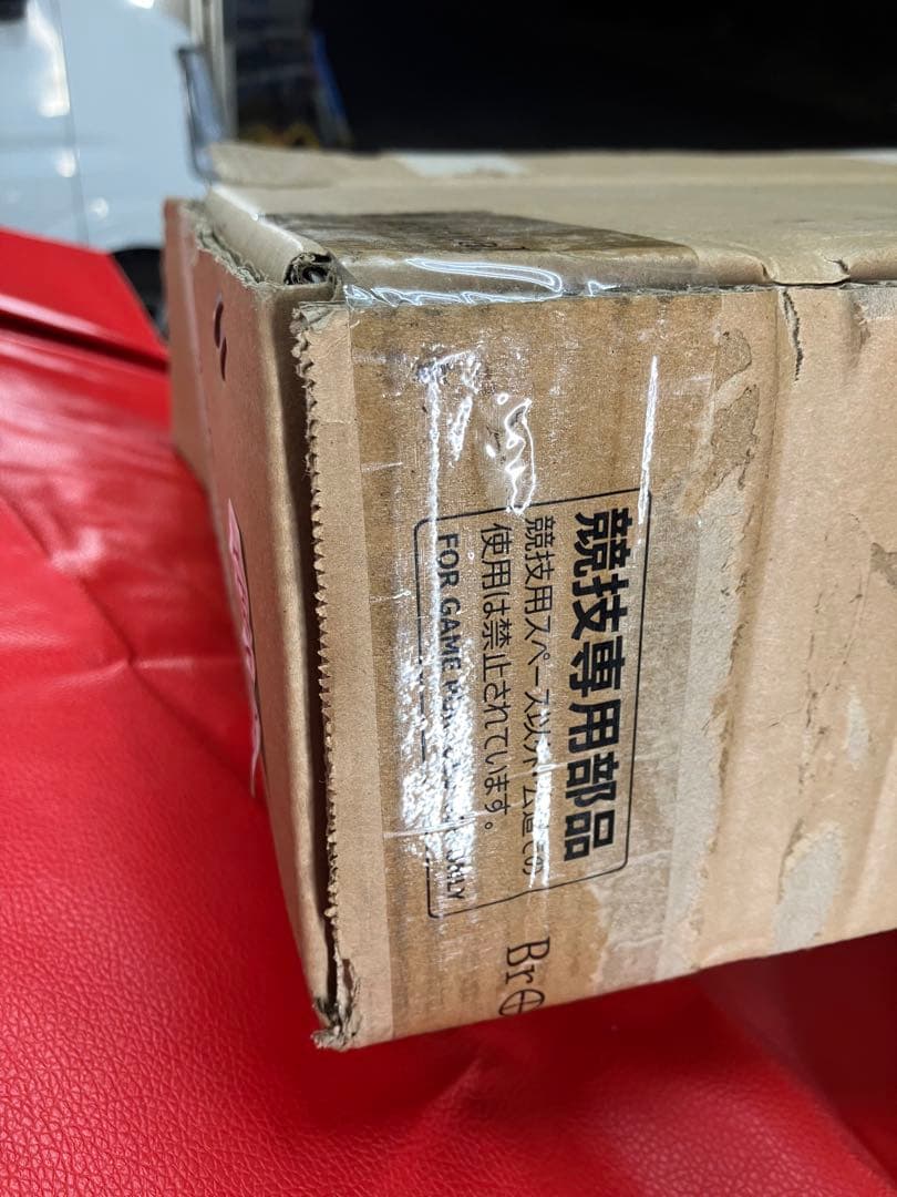 汎用インタークーラー