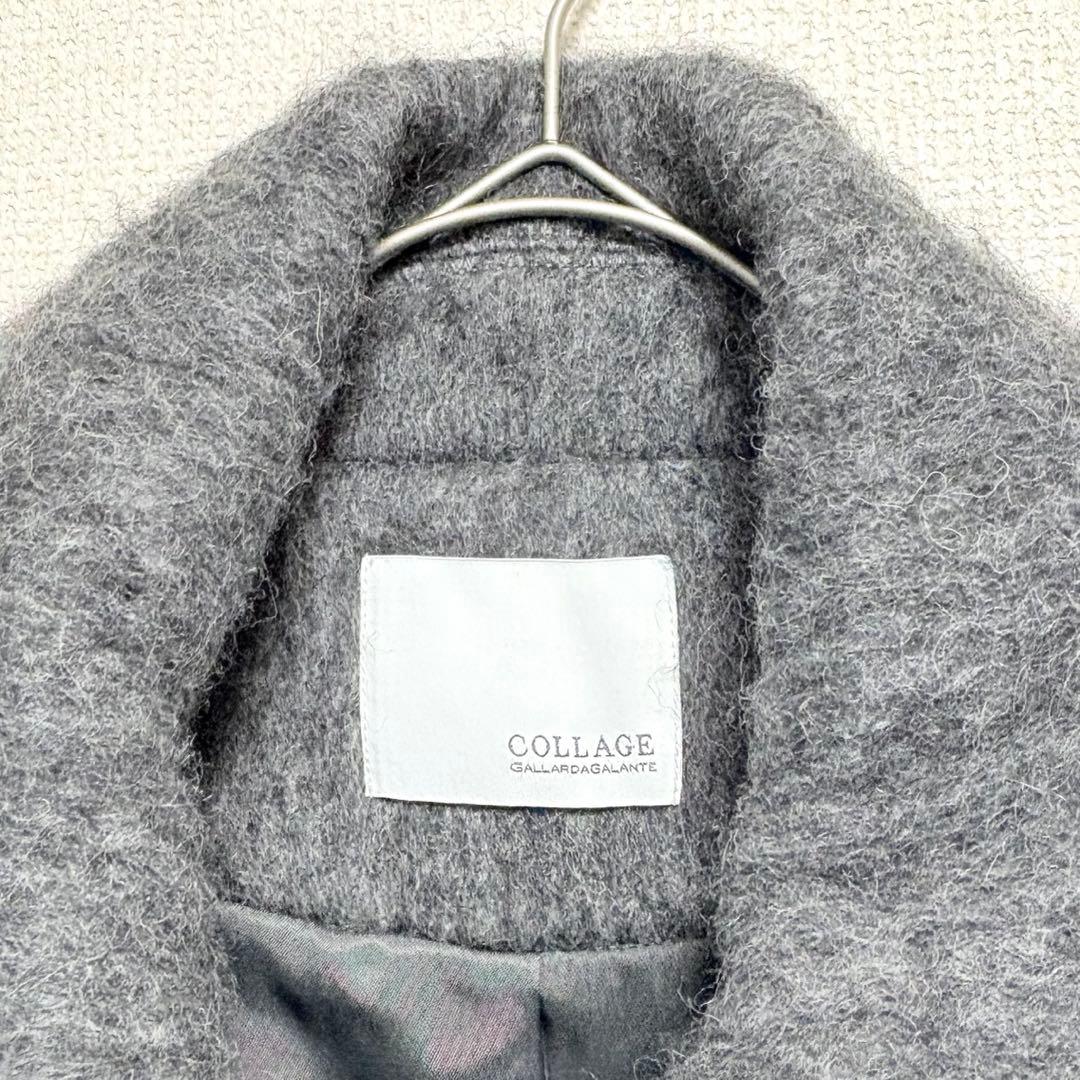 ◆美品◆コラージュガリャルダガランテ シャギーコート チャコールグレー