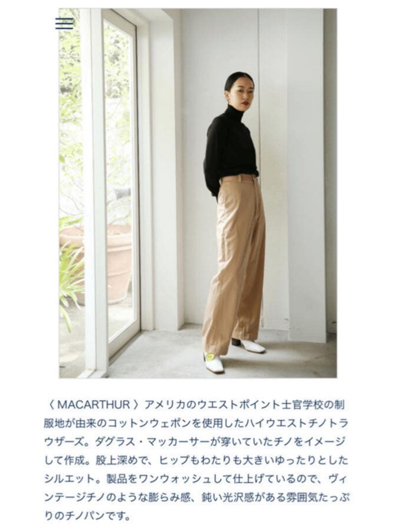 madisonblue チノパン　00