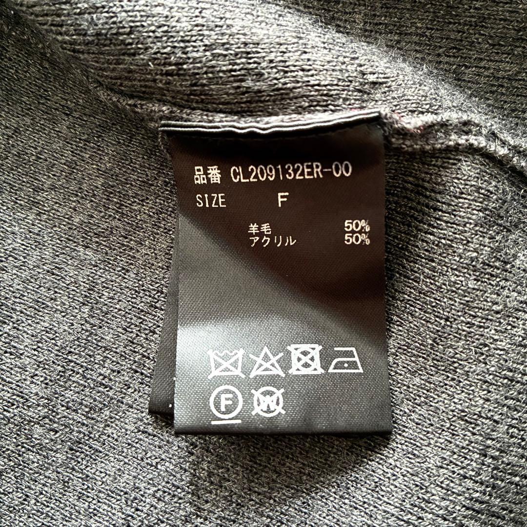 美品 カレンソロジー パールフロントニットワンピース ロング グレー