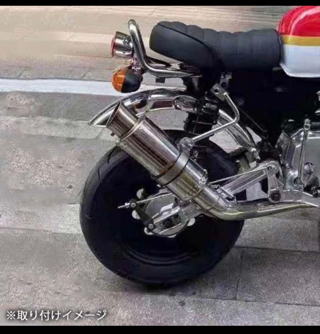 モンキー　Z50J ステンレス ショートマフラー