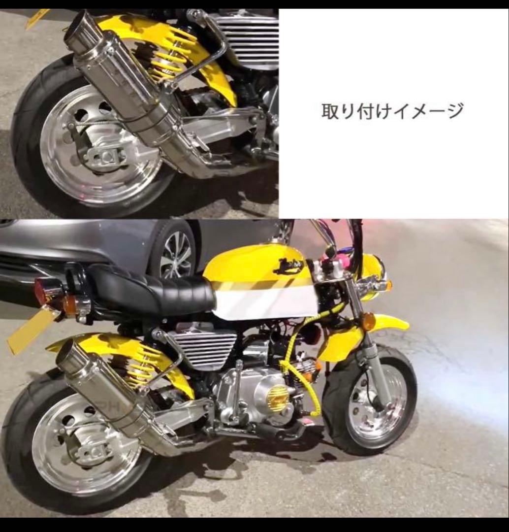 モンキー　Z50J ステンレス ショートマフラー