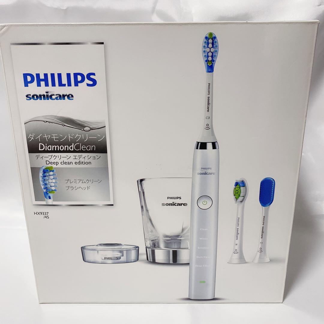 フィリップス 電動歯ブラシ ソニッケアー ダイヤモンドクリーン