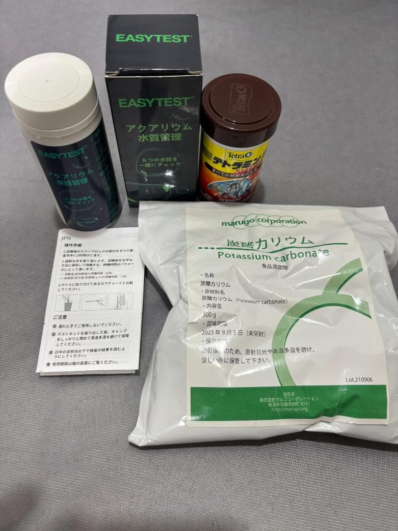 エーハイム2213サブ キャベティ サテライト プロホース アクアリウム 熱帯魚