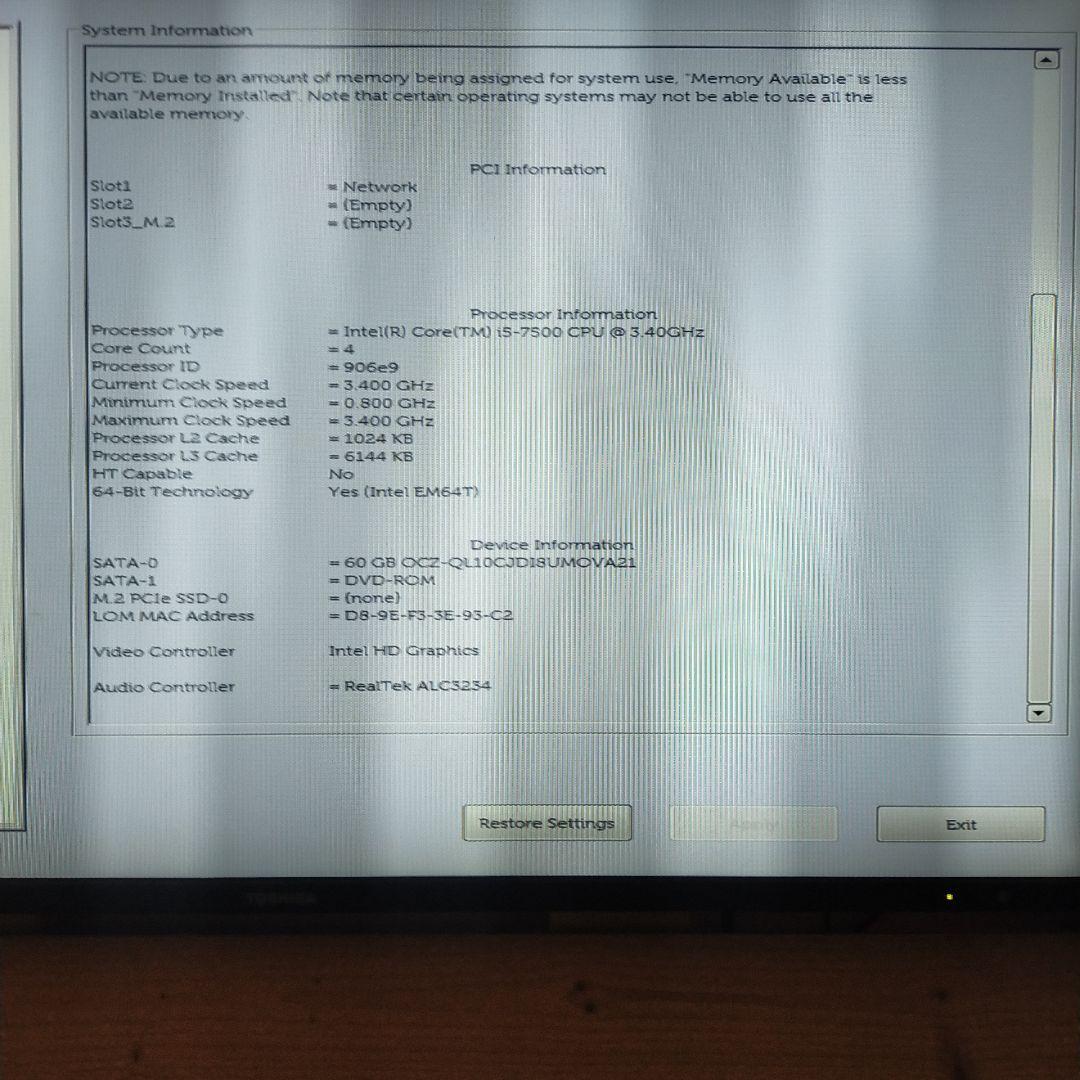 DELL OptiPlex 3050 第7世代 core i5 メモリー8G