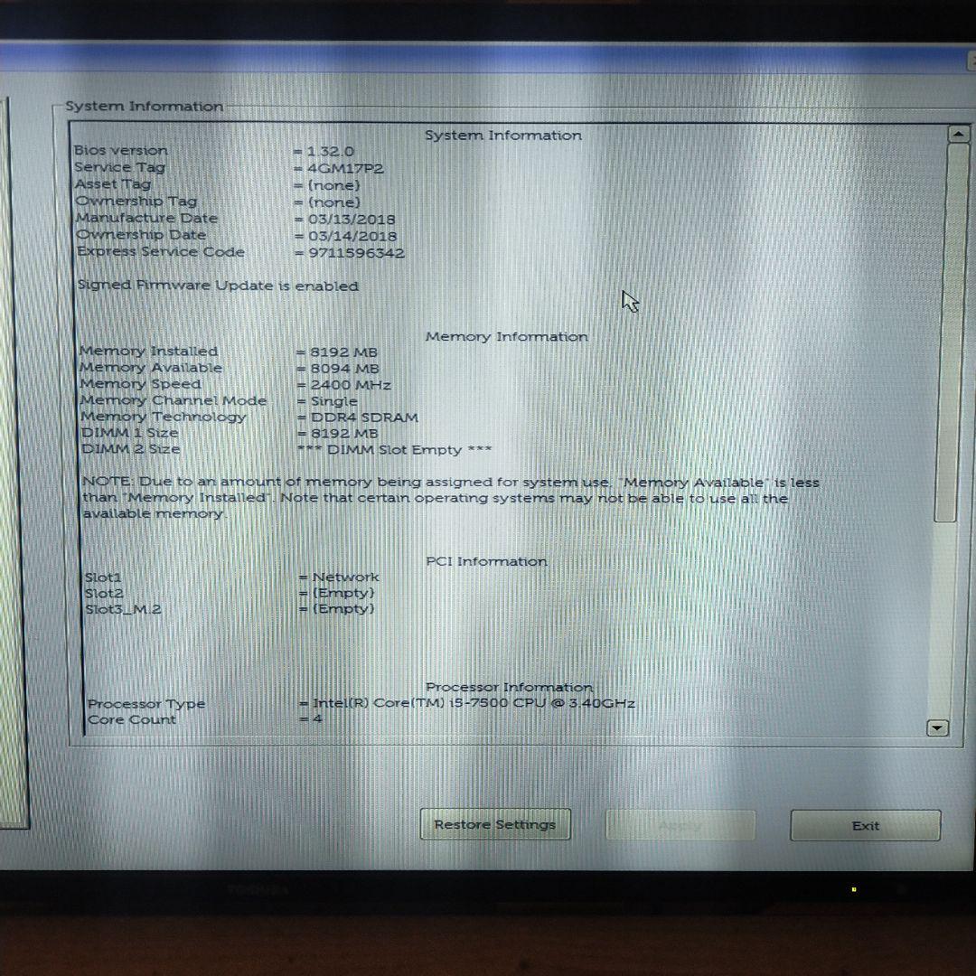 DELL OptiPlex 3050 第7世代 core i5 メモリー8G