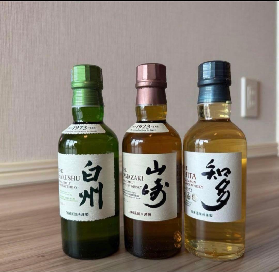 【新品未開封】山崎 白州 知多 ウイスキー180ml 3本セット